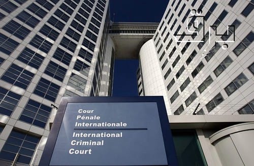 Chad rút khỏi ICC sau áp lực từ Mỹ, tố tòa thiên vị châu Phi