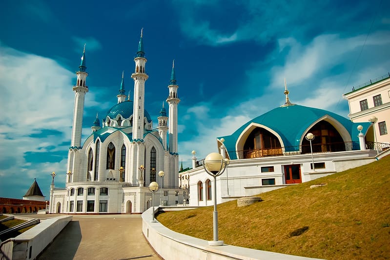 Thủ tướng Lê Minh Hưng dự Hội nghị ASEAN-Nga tại Kazan, thúc đẩy hợp tác kinh tế toàn diện