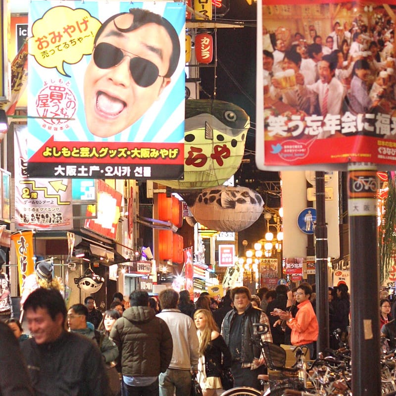 Phá Sản 115 Tỷ Yen: Công Ty Thanh Toán Osaka Kéo 20.000 Nhà Hàng Nhật Bản Vào Khủng Hoảng Tiền Mặt