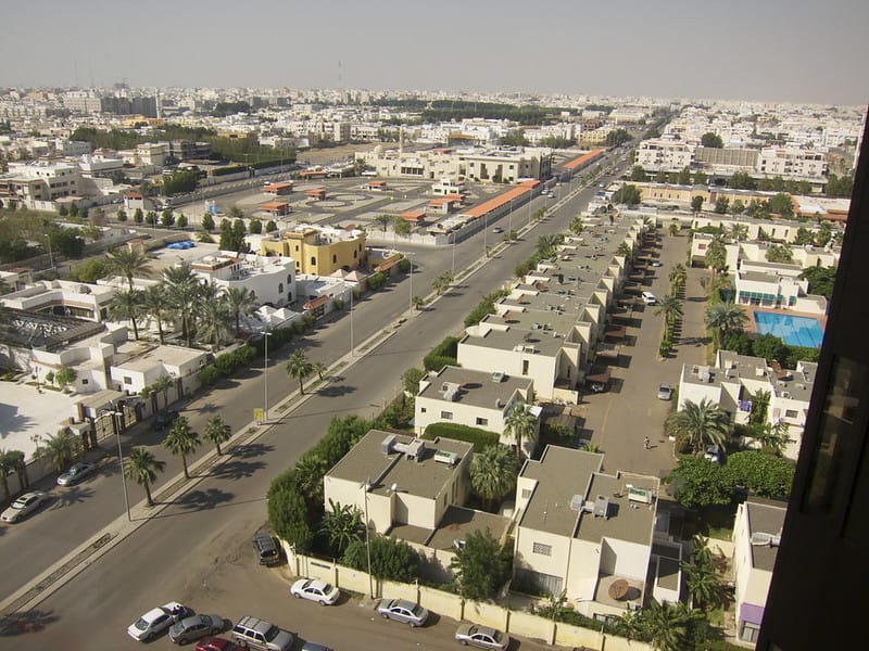 Ả Rập Saudi, Thổ Nhĩ Kỳ, Pakistan ký hiệp ước phòng thủ chung tại Jeddah giữa căng thẳng Mỹ-Iran
