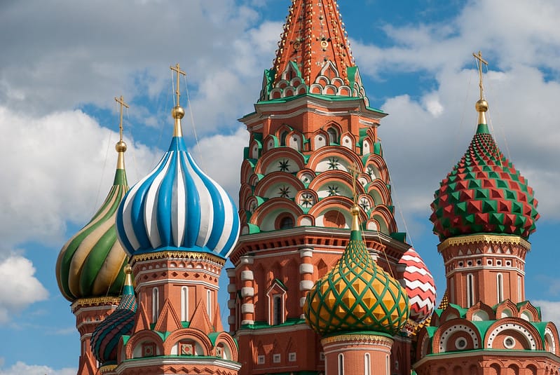 Máy bay không người lái tập kích tòa nhà cách Điện Kremlin 6 km