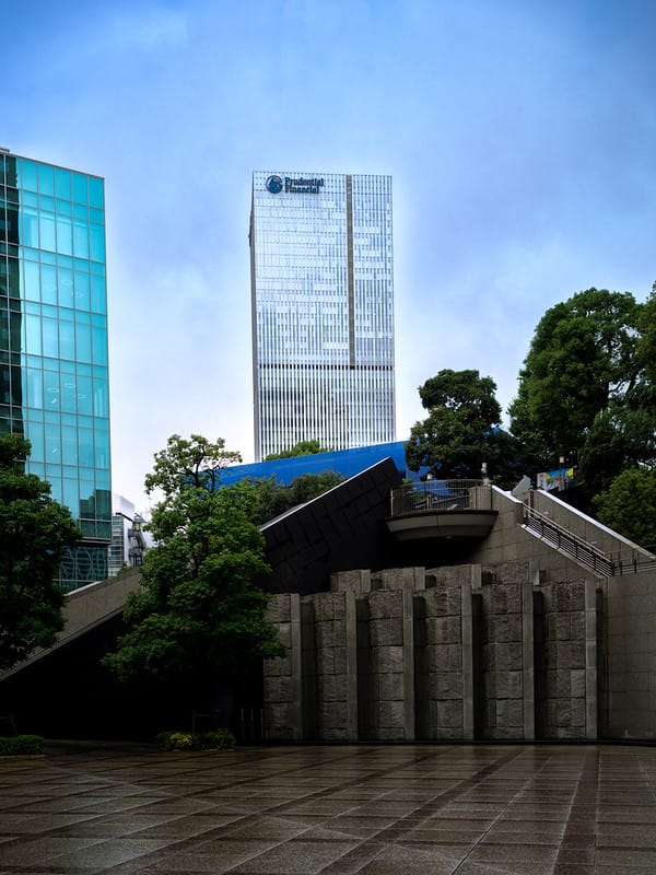 Lương thực tế Nhật Bản tăng 1,6% tháng 6, dài nhất kể từ 2021