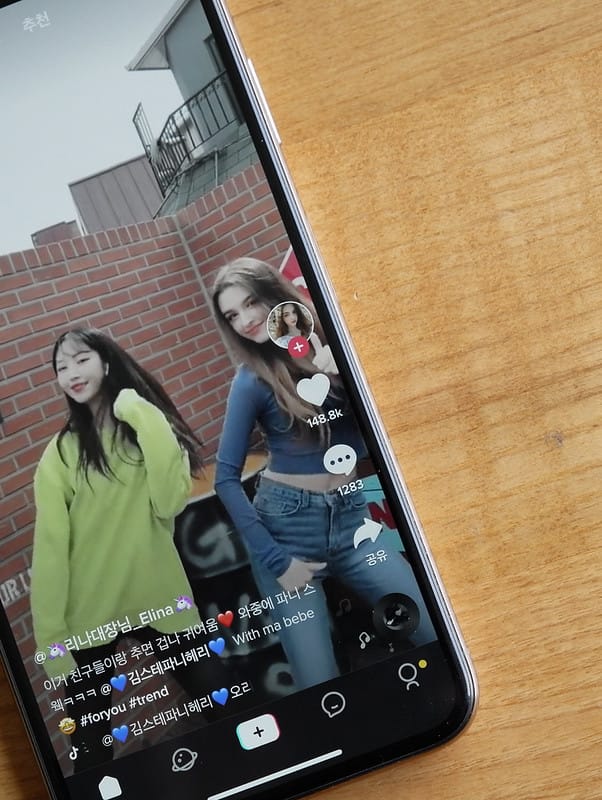 TikTok sa thải 250 nhân viên, đóng cửa văn phòng Nashville