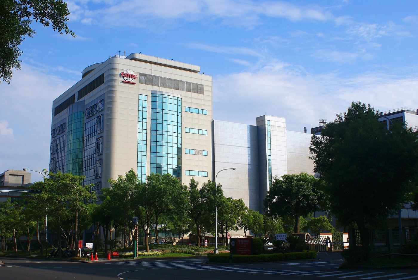 TSMC (TSM) báo doanh thu tháng 9 tăng 54,6%, đạt 16 tỷ USD